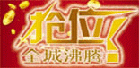 VA